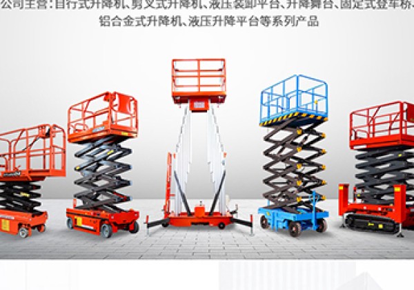 赣榆​出口成为核心增长引擎